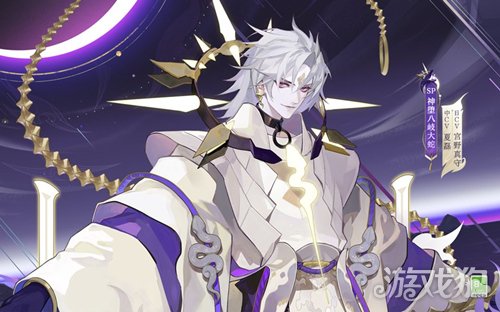 阴阳师神堕八岐大蛇技能介绍(神堕八岐大蛇技能详解)