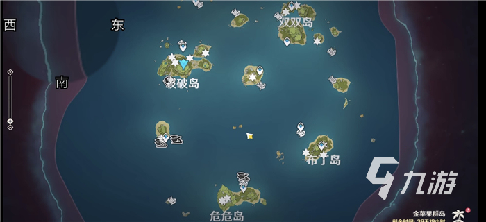 原神2.8金苹果群岛海螺位置 原神2.8金苹果群岛海螺分布位置