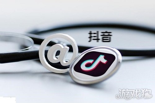 抖音上热门是不是要给钱( 抖音可以赚到钱吗)