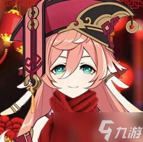 原神新年头像2023大全