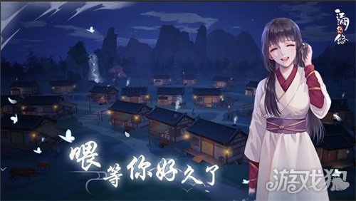 江湖悠悠炼药内外伤药配方汇总制作攻略