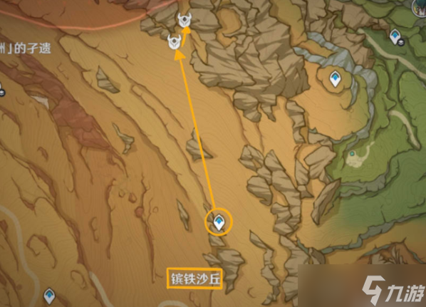 原神债务处理人位置详细介绍