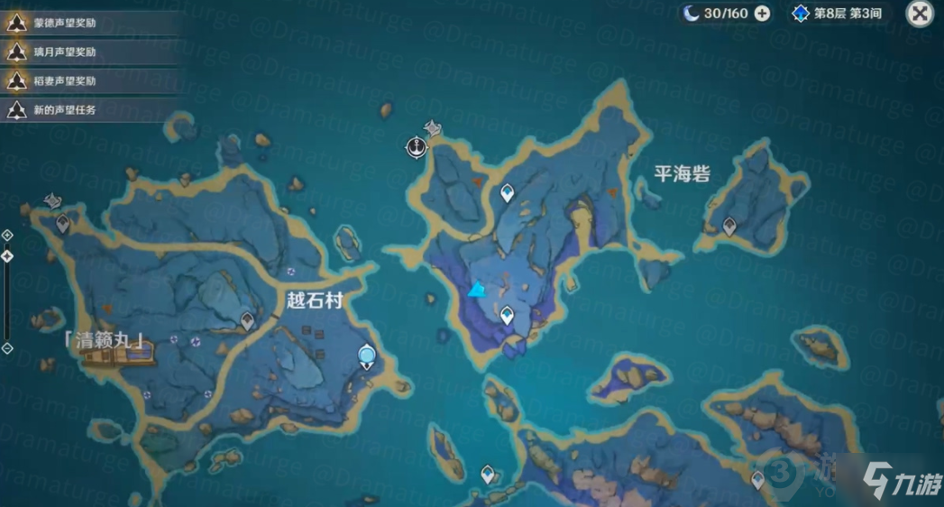 原神清籁旧忆任务怎么完成 原神清籁旧忆任务完成攻略