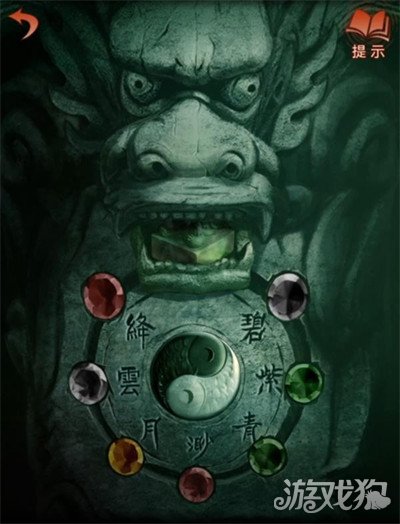 纸嫁衣4三个猴子雕像在哪儿?(获取位置线索)