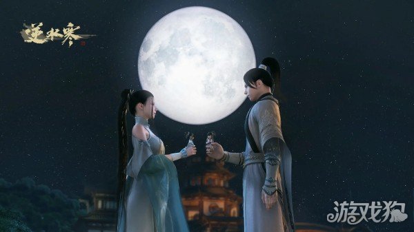 逆水寒手游流星落触发条件(任务攻略详解)