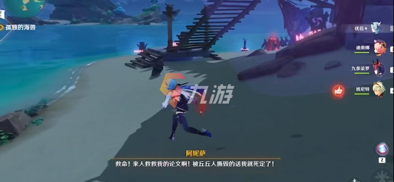 附件1630561862.jpg