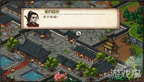 烟雨江湖秦舞阳怎么打?(血衣楼隐藏boss打法)
