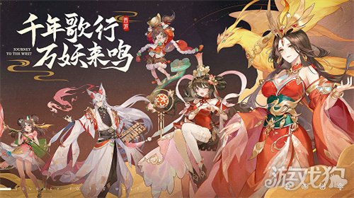 自在西游彼岸花值得培养吗(彼岸花技能伤害)