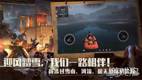明日之后食谱大全图鉴2022最新