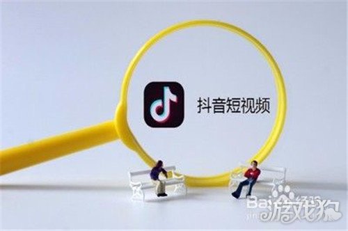 抖音互粉是什么意思?(  抖音如何互粉)