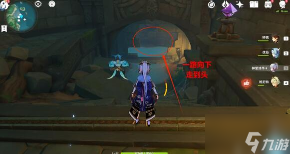 原神如星的宝珠在什么位置 如星的宝珠怎么获得