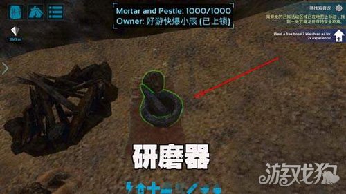 打火石有什么用?(教你简易打火石获取法)