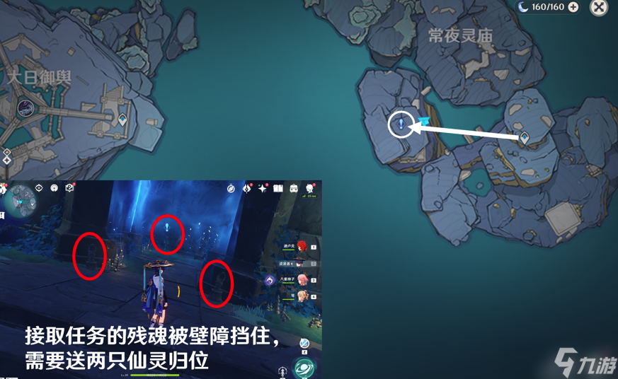 原神法厄同们全跳舞怎么触发?(法厄同们全跳舞触发方法)