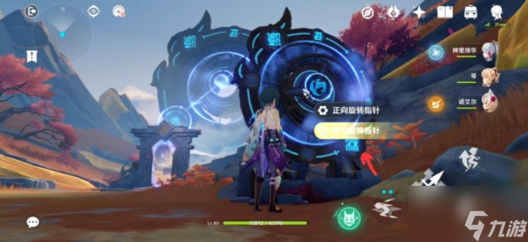 原神穷途末路秘境怎么过 穷途末路秘境玩法攻略
