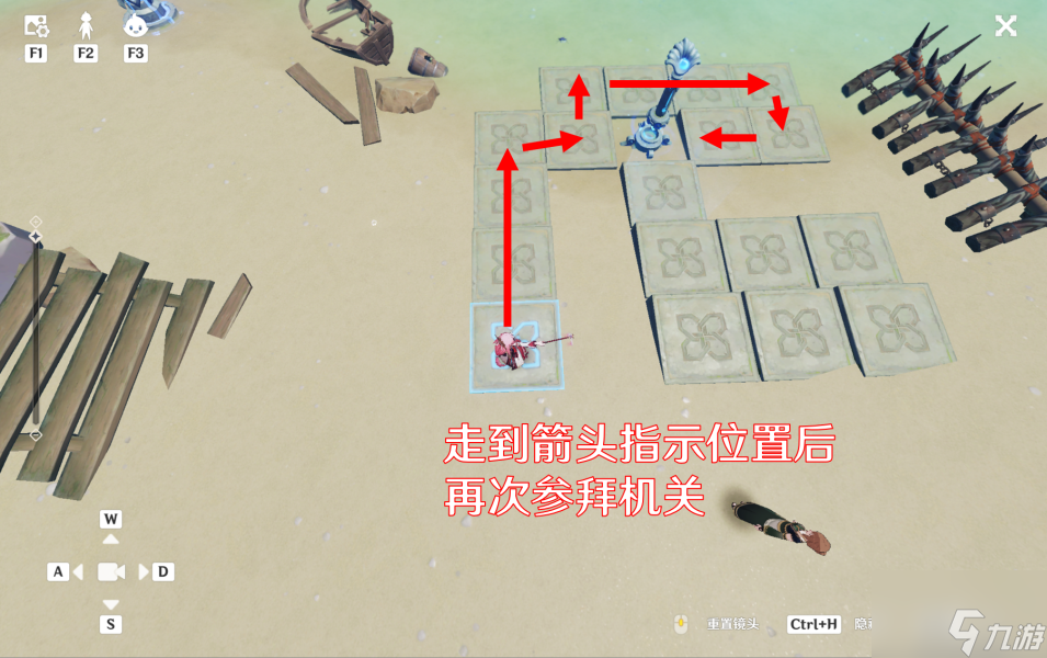原神孤独的海兽任务怎么做-孤独的海兽任务流程