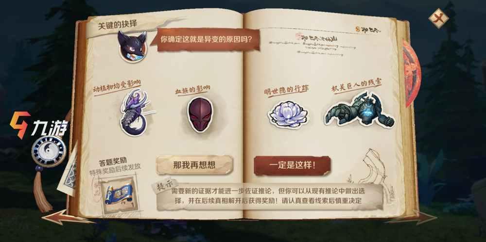 附件1601183913.jpg