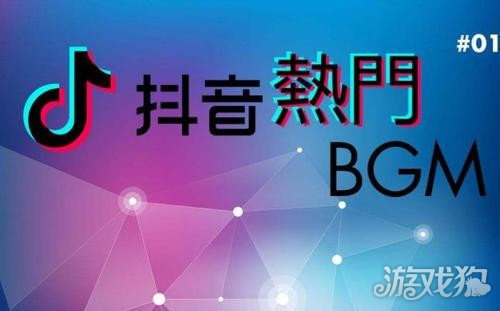 抖音如何养号快速涨粉(抖音2021最新养号技巧)