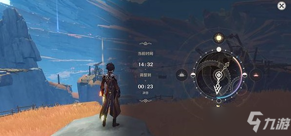 原神寻找塔列辛被偷走的戒指怎么完成