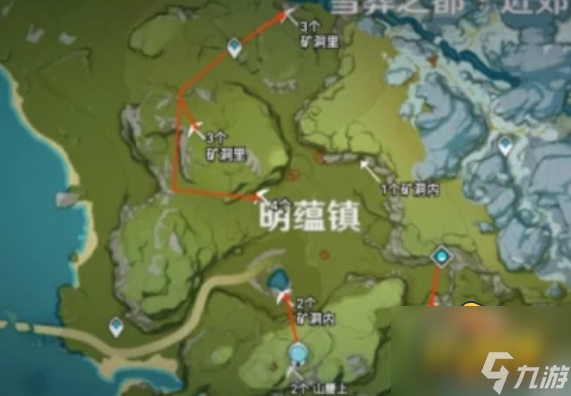 原神夜泊石在哪里采集(夜泊石采集位置介绍)