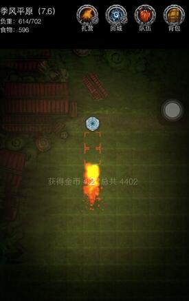 地下城堡2庄园钥匙如何获得有怎样作用