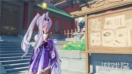 原神铁钱怎么获得?(铁钱获得方式分享)