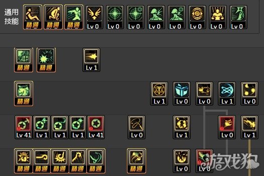 DNF战斗法师90版本加点推荐(525改版后加点)