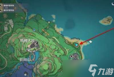原神神里屋敷结界解除攻略