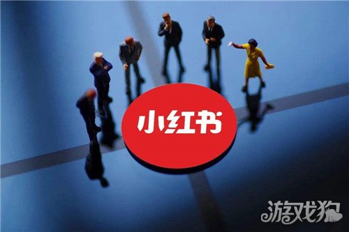 小红书文案都是怎么写的?( 有什么写作窍门吗)