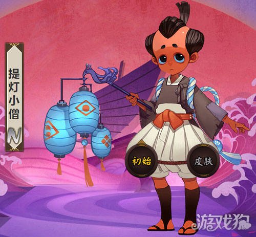 阴阳师提灯小僧哪里多?(封印提灯小僧位置)