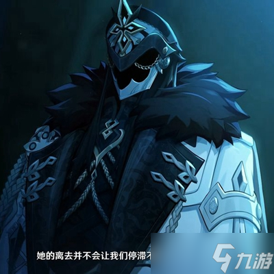 原神愚人众十一执行官实力排行