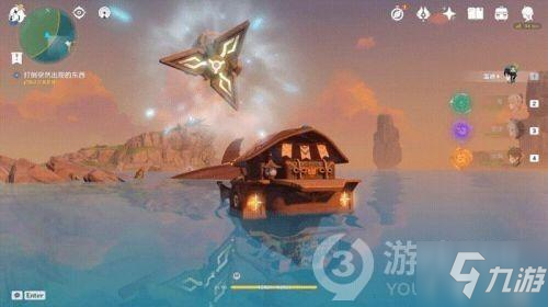 《原神》nice(boat成就怎么达成 nice boat获取攻略)