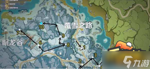 原神绯红玉髓在哪里(绯红玉髓位置)
