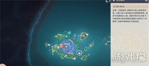 原神止水之潘第二个键纹地点及入口分享攻略