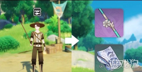 原神钓鱼玩法怎么解锁?(钓鱼玩法解锁方式介绍)