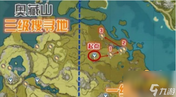原神石珀采集地点-石珀采集路线图文攻略