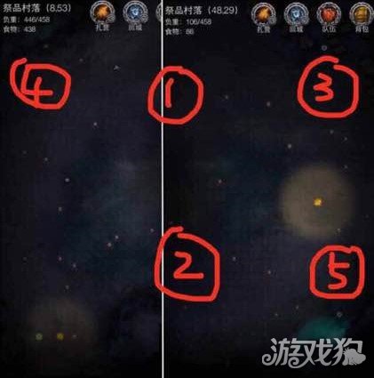 地下城堡2图10祭品村落主线任务攻略
