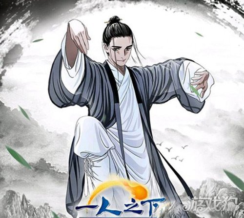 王也功法属性精彩详解(你所不知道的低调高手)