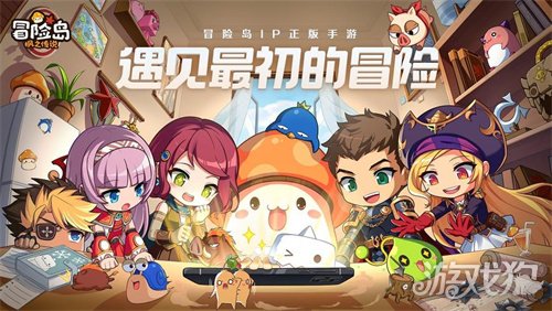 冒险岛枫之传说副本有哪些??(全副本攻略玩法汇总)