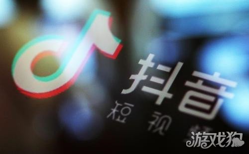 抖音名字大全男2020(抖音最火男生名字大全)