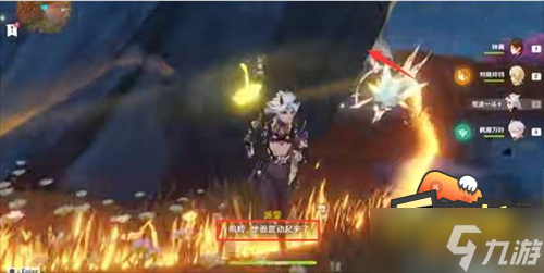 原神岩中幽谷怎么开-岩中幽谷开启方法分享