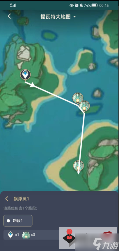 《原神》漂浮灵分布图大全