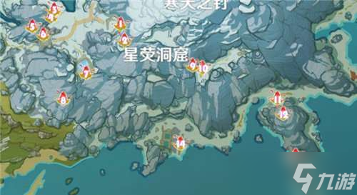 原神所有绯红玉髓位置