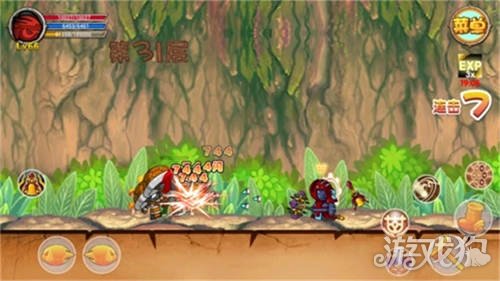 造梦西游ol昆仑山怎么进?(昆仑山进入方法)
