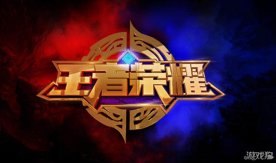 王者荣耀奕星怎么打?(奕星细节打法推荐)