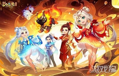 梦幻西游静息仙玉有什么用?( 仙玉系统玩法详细介绍)
