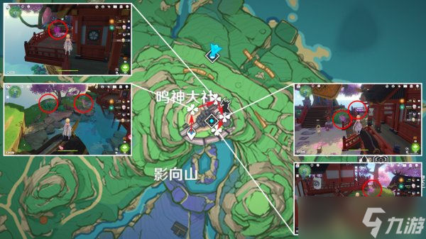 《原神》绯樱绣球分布图 3.5绯樱绣球采集路线攻略