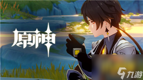 原神宝藏归离任务如何触发(宝藏归离任务触发方法)