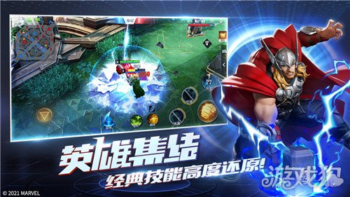 漫威超级战争火箭浣熊怎么出装?(火箭浣熊出装推荐)