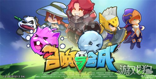 召唤与合成2最强阵容推荐(最强阵容攻略大全)