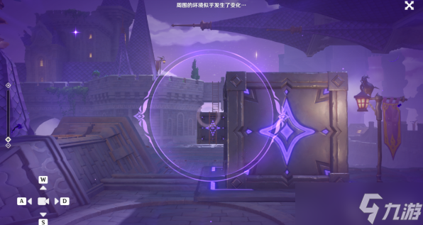 原神幽夜默示录寻找城堡模型碎片位置详解